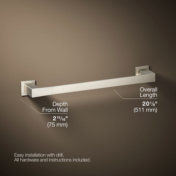 KOHLER Honesty 18" towel bar
