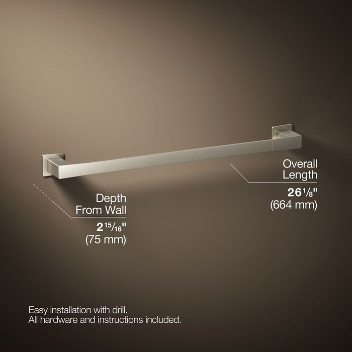 KOHLER Honesty 24" towel bar