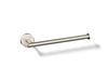 KOHLER Elate 9" towel arm