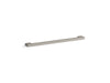 Kohler Lodern 13" cabinet pull