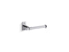 Kohler Castia by Studio McGee Toilet paper holder