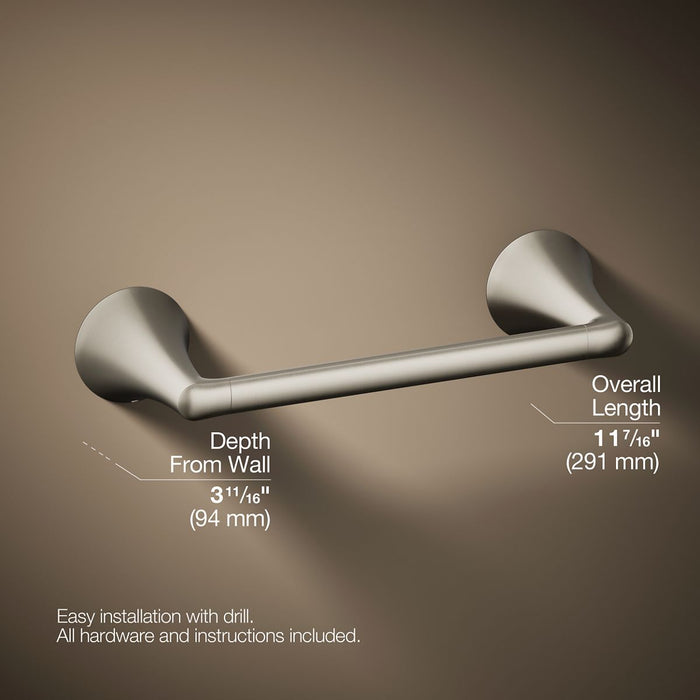 Kohler Buckley 9" towel bar