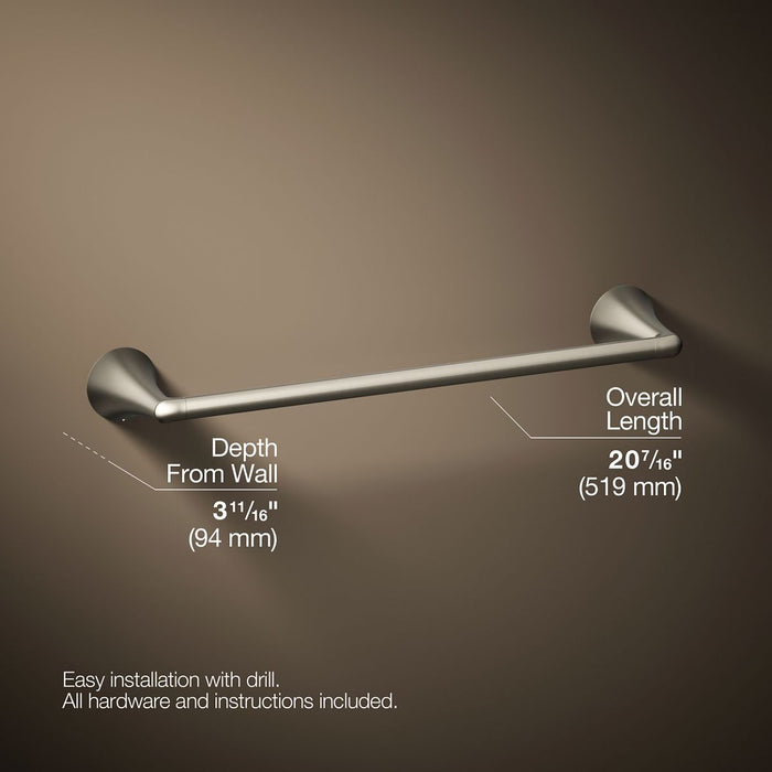 Kohler Buckley 18" towel bar