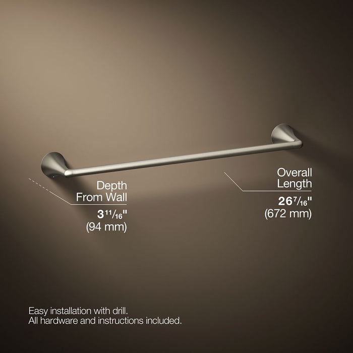 Kohler Buckley 24" towel bar
