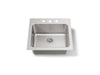 Kohler Ballad 25" top-mount single-bowl utility sink