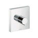 AXOR ShowerSolutions Volume Control Trim 5" x 5"