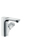 AXOR Urquiola Single-Hole Faucet 130 with Pop-Up Drain, 1.2 GPM