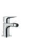 AXOR Citterio E Single-Hole Bidet Faucet with Lever Handle, 1.5 GPM