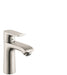 hansgrohe Metris Single-Hole Faucet 110 with Pop-Up Drain, 0.5 GPM