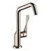 AXOR Citterio Bar Faucet, 1.5 GPM