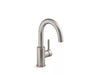 Sterling 34463 Traverse Single-handle Bar Sink Faucet