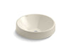 KOHLER K-2388-47 Inscribe Wading Pool Round vessel bathroom sink
