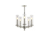 KOHLER 23347-CH05-SNL Damask Five-Light Chandelier in Polished Nickel