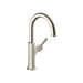 hansgrohe Locarno Bar Faucet, 1.5 GPM