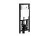 Kallista Pleo P70362-00 In-Wall Tank And Carrier System