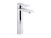 KOHLER K-23475-4N Parallel Tall single-handle bathroom sink faucet, 0.5 gpm