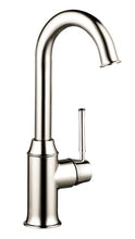 Load image into Gallery viewer, Hansgrohe 04217830 Talis C High-Arc Bar Faucet with Quick Cleaning Aerator in Polished Nickel
