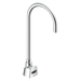 Commercial 1500T Series: SINGLE HOLE HARDWIRE ELECTRONIC BASIN FAUCET WITH GOOSENECK