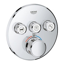 Load image into Gallery viewer, Grohe 29138 Grohtherm Smart Control Triple Function Thermostatic Trim with Control Module
