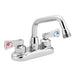 Moen 8277 M-Dura 2.2 GPM Two Handle Utility Faucet in Chrome